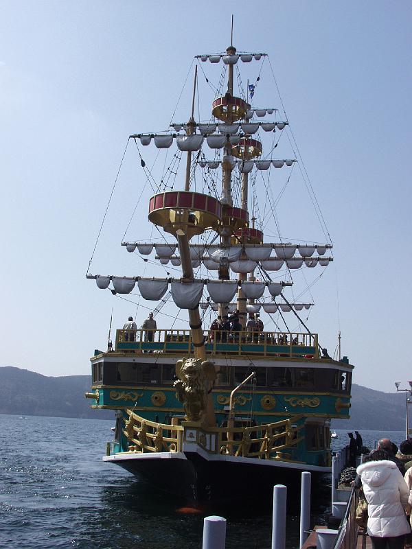 P3133887.JPG - OLYMPUS DIGITAL CAMERA