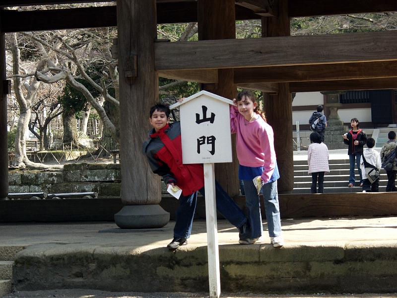 P3143926.JPG - OLYMPUS DIGITAL CAMERA