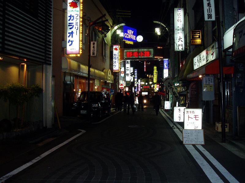 P3150002.JPG - OLYMPUS DIGITAL CAMERA