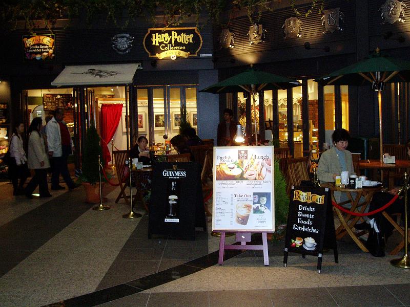 P3150022.JPG - OLYMPUS DIGITAL CAMERA