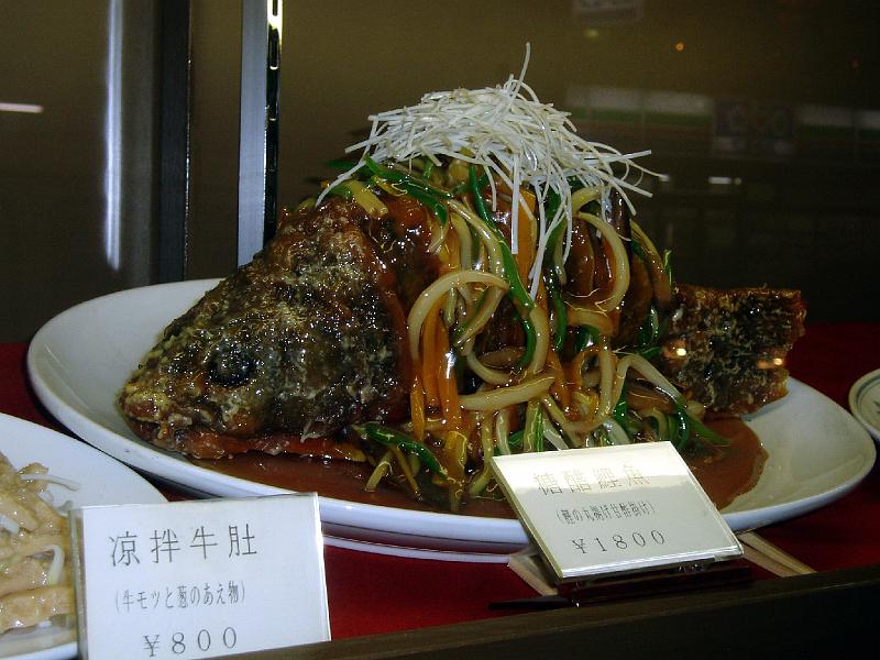 P3150025.JPG - OLYMPUS DIGITAL CAMERA