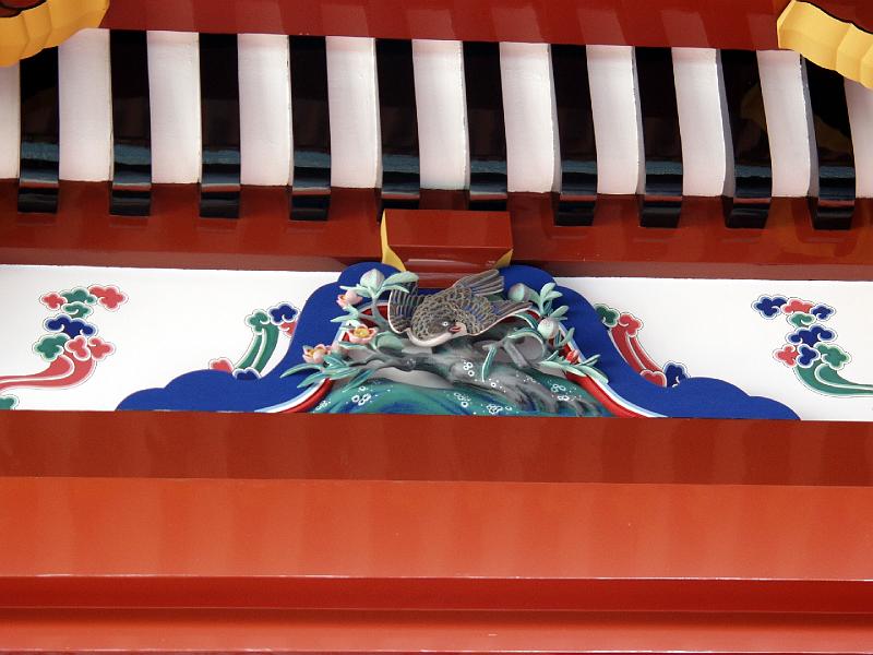 P3153993.JPG - OLYMPUS DIGITAL CAMERA