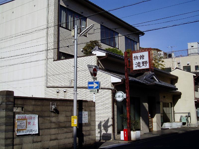 P3180028.JPG - OLYMPUS DIGITAL CAMERA