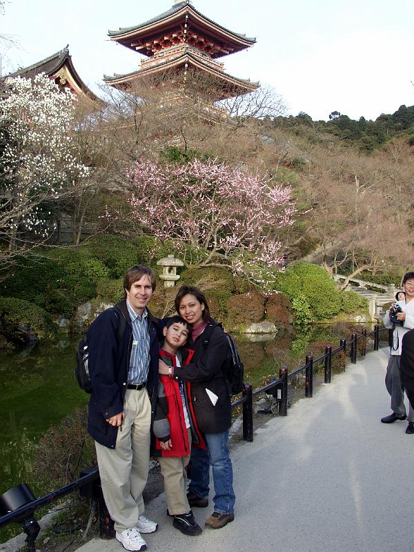 P3194205.JPG - OLYMPUS DIGITAL CAMERA