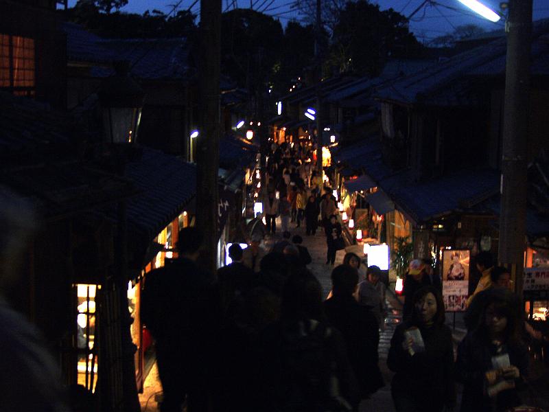 P3194242.JPG - OLYMPUS DIGITAL CAMERA