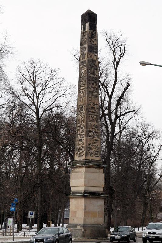 IMG_0429.jpg - Obelisk in Potsdam